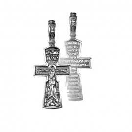 АРТИКУЛ: 17-278